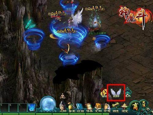 �𻯵���91wan����ħ������ɫ�������_��վ