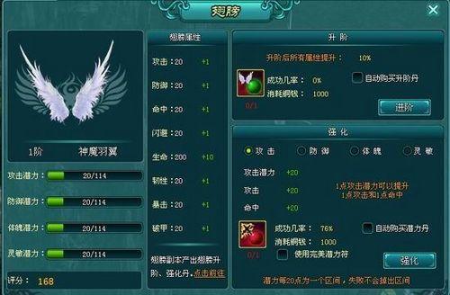 �𻯵���91wan����ħ������ɫ�������_��վ