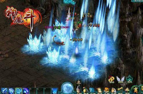 �𻯵���91wan����ħ������ɫ�������