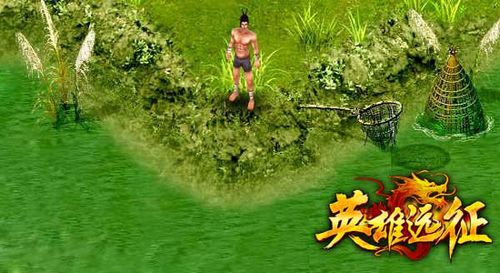 一秒一个 91wan《英雄远征》全新天赋技能震撼上线_本站