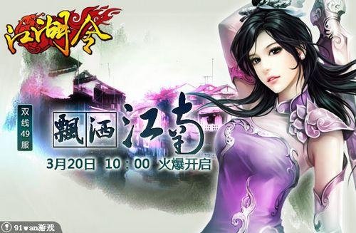 Ʈ������ 91wan���������������������