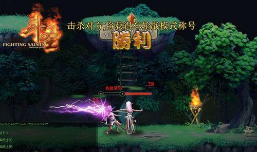 ҳ�θ�֮��91wan����ʥ������pk��Ƶ��������