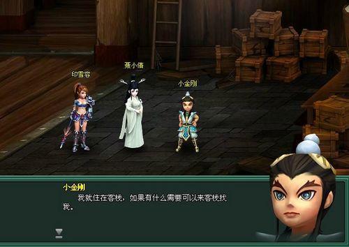 ��ǿ���أ�37wan����ħ����ջ��ȫ��¼_��վ