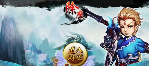 ��ǿ���أ�37wan����ħ����ջ��ȫ��¼