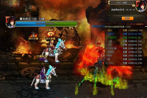 37wan���������ճ�ս��֮��ӡħ�����