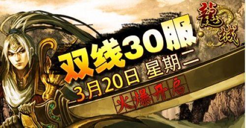 37wan�����ǡ�˫��30������13�����ÿ���