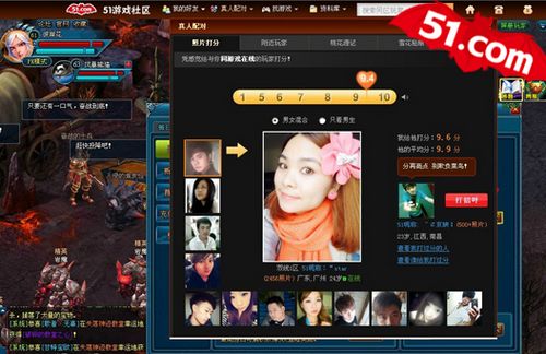 ��Խ������������51��������50��ѡ������