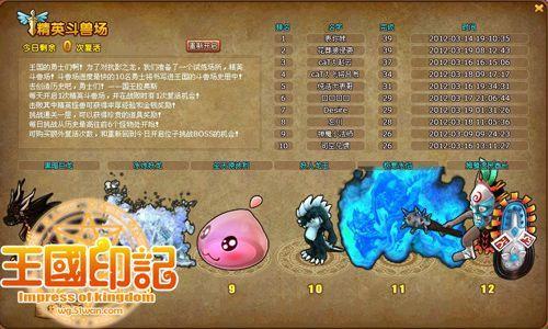 ħ������ 51wan������ӡ�ǡ����޳��淨�ع�