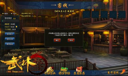 ������3��3��27�ղ�ɾ���ڲ� ���˶�㹦��Ƭ��Ц��¯_��վ