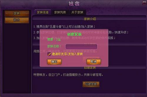 ��������� 9377�����Ʋ��2�����������_��վ