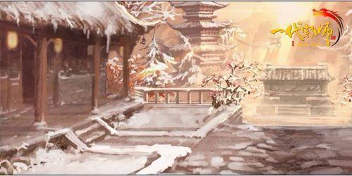 今日14点 游族《一代宗师》不删档内测火爆开启_本站