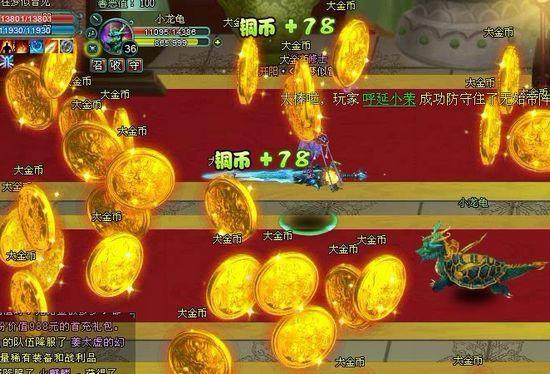 矮丑穷伤不起《遮天》天妖阁新玩法首曝_本站