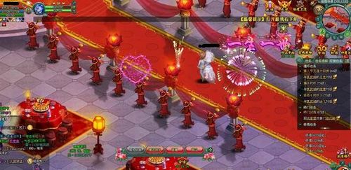 来人抓住那个偷菜的!91wan《神魔遮天》曝仙园新玩法_本站