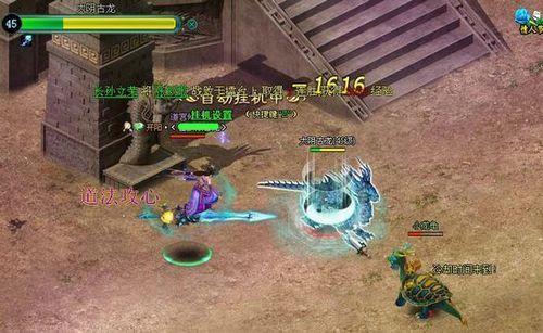 胆小怕黑慎入 91wan《遮天》恐怖恶战招魂之台_本站