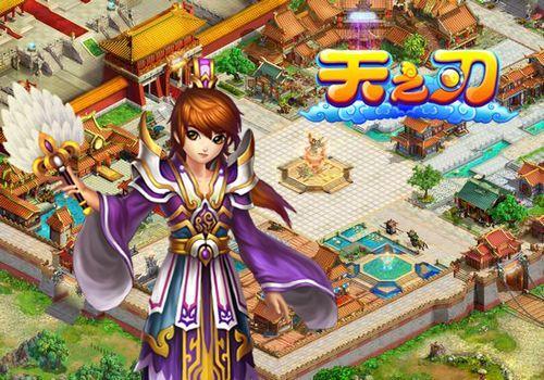 春哥附体 91wan《天之刃》纯爷们单挑世界BOSS_本站