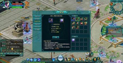 变身高富帅91wan《神魔斗》曝光神器打造奥秘_本站