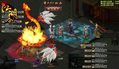 不中也得中91wan《江湖令》独家福利彩票“乐透”天朝_本站