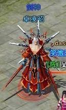 《剑侠奇缘》全新生存战活动首次曝光_本站