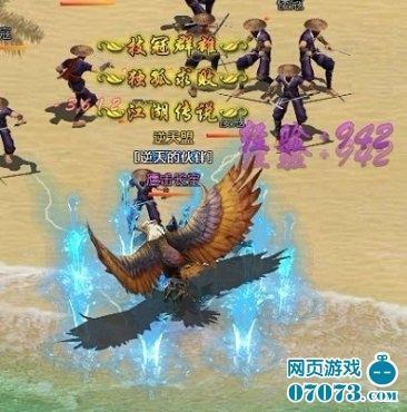 《剑侠奇缘》全新生存战活动首次曝光_本站