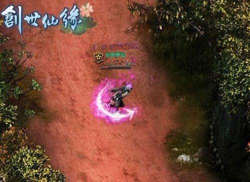 神豹现身 37wan《创世仙缘》战场坐骑曝光_本站