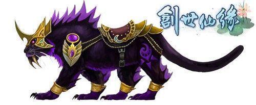 神豹现身 37wan《创世仙缘》战场坐骑曝光_本站