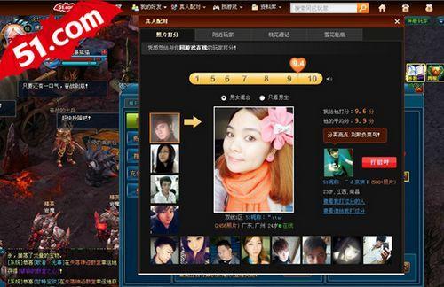 圈养BOSS,51《神魔遮天》宠物养成弱爆了_本站