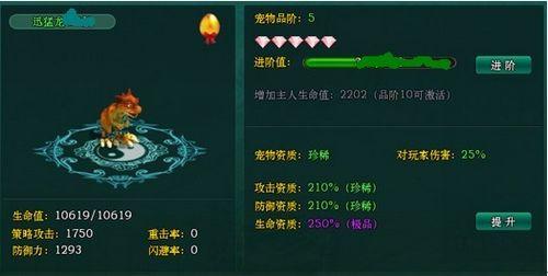 独家爆料 9377《盛世三国》新版今日上线_本站