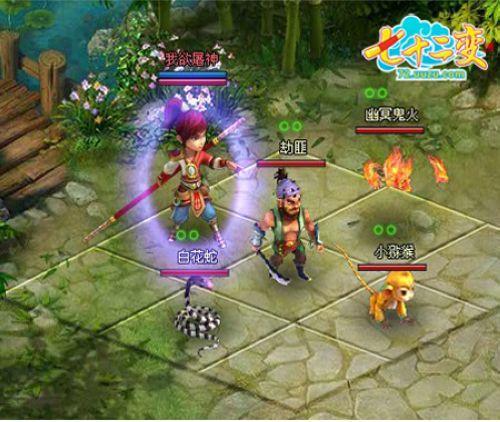 《七十二变》采访iPhone4S大奖得主“我欲屠神”专稿_本站