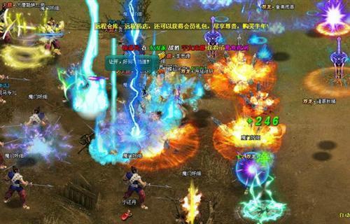 大唐真龙贰最新图片