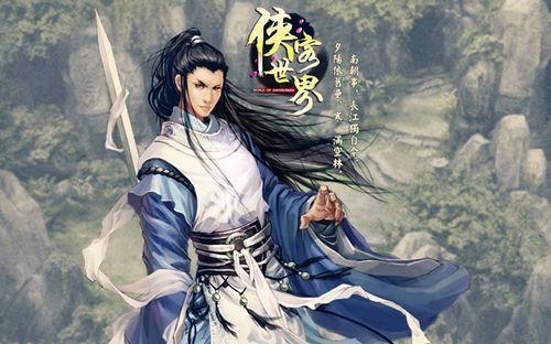 37wan《侠客世界》首服震撼开启,再掀武侠风暴_本站