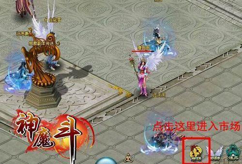 完美蜕变91wan《神魔斗》四大新增首度探秘_本站