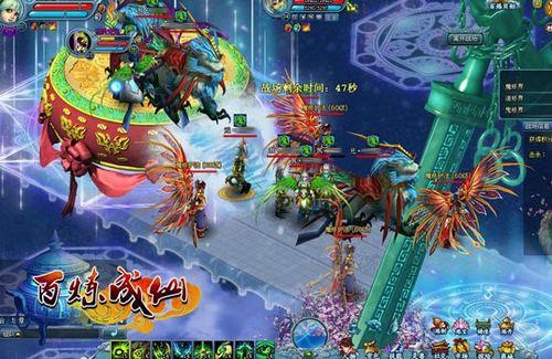 无差别战场谁最碉堡 91wan《百炼成仙》三界斗法坛曝光_本站