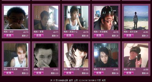 最后一天!37wan《龙将》男主角即将揭晓_本站