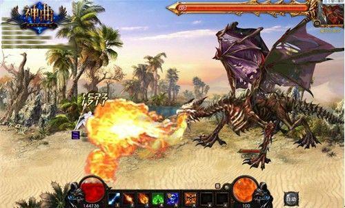 37wan《神曲》七大革新内容全面上线霸气尽显_本站