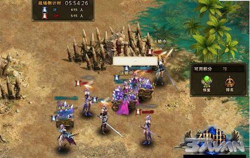 37wan《神曲》七大革新内容全面上线霸气尽显_本站