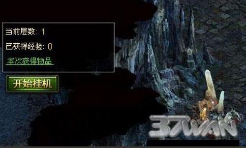 37wan《神曲》七大革新内容全面上线霸气尽显_本站