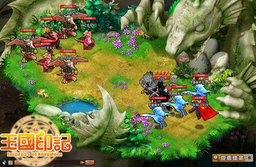 正义的使者 51wan《王国印记》超人宝宝全面解析_本站