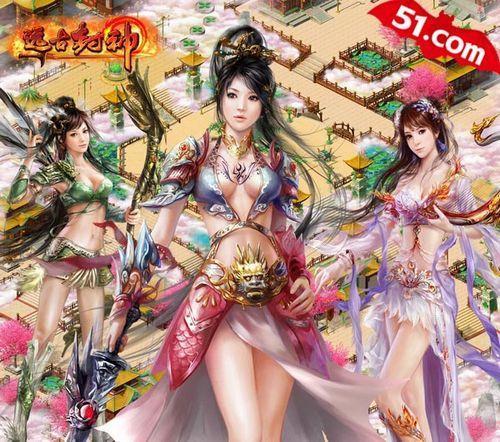 谱写不朽传奇!51《远古封神》名动天下_本站