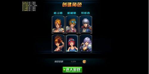 9377《新世纪》未来多重大礼包喜迎二测_本站