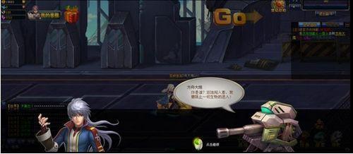 9377《新世纪》未来多重大礼包喜迎二测_本站