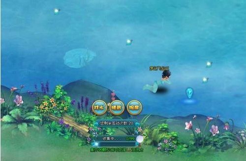 有图有真相 9377《梦幻飞仙》惊艳特色系统_本站