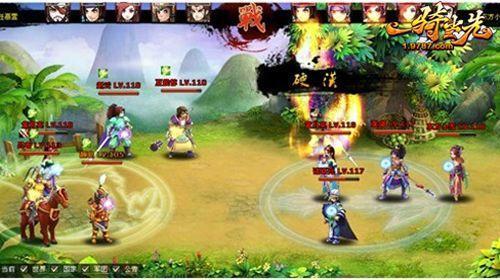 巅峰争霸 《一骑当先》火爆阵营战打响_本站