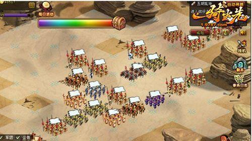 巅峰争霸 《一骑当先》火爆阵营战打响_本站