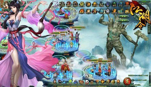 全民总动员91wan《江湖令》抢座计划全攻略_本站