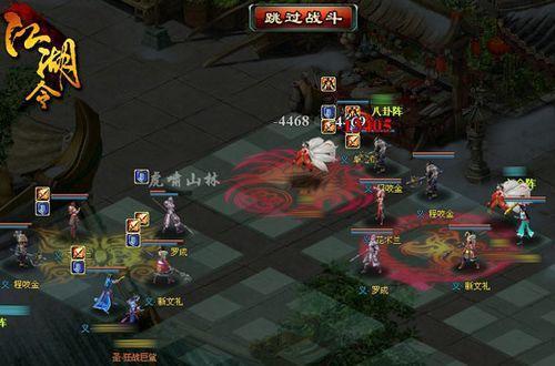 全民总动员91wan《江湖令》抢座计划全攻略_本站