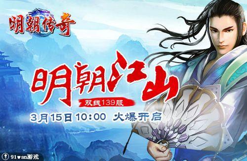 ������ɽ 91wan���������桷�����ҵʢ������