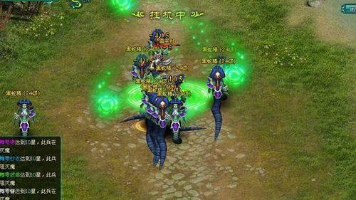 �����ĵ�91wan����ħ����ŭ�����ܵ������ٴ��ش�˵_��վ