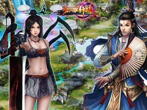 ��Խ���91wan��������ԯ������12��00 ��װ����_��վ