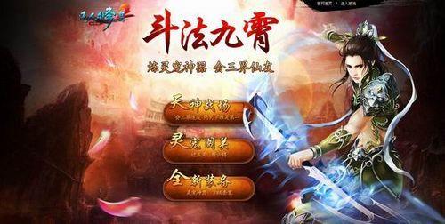 �ذ��Ƽ� 91wan����������2��������Ƭ��������_��վ