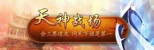 �ذ��Ƽ� 91wan����������2��������Ƭ��������_��վ